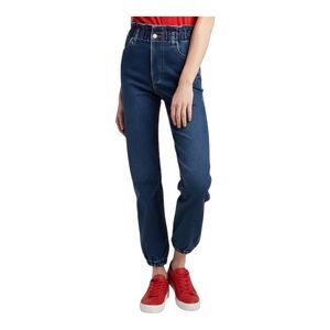 Express Super High Waisted Jogger Jeans 6R Paperbag Waist Dark Wash